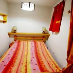 Apartamento Résidence Le Centre - 2 Pièces Pour 5 Personnes 193332 La Plagne